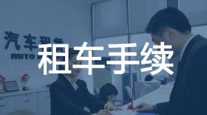 活動現場