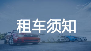 活動現場