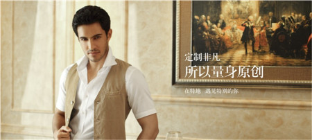 صմ,,ԭ(chung)