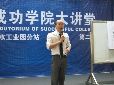 鼯F,ɹWԺv,ˮվ,8090,
