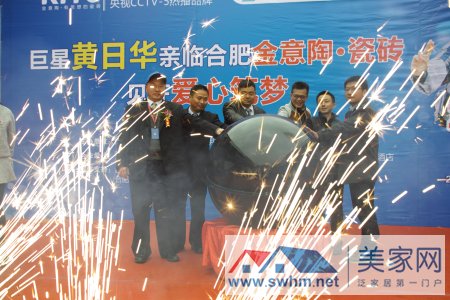 2014մɴuȫѲشʢ Ӄxʽ