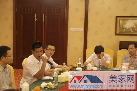 9-楊總一一解答經(jīng)銷商問題