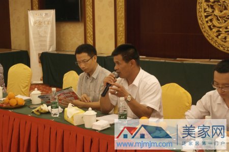 10-楊總一一解答經(jīng)銷商問題.