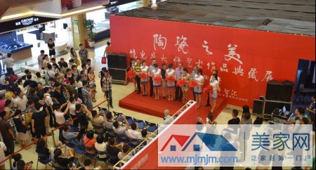 開業(yè)典禮領(lǐng)導(dǎo)嘉賓剪彩