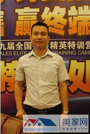 法恩莎衛浴南大區銷售經理葉維廣