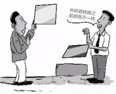 圖片來源于網絡