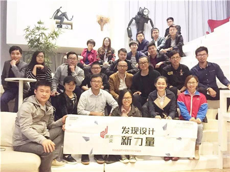 △10月26日蘇州,萬浮塵(FCD浮塵設計工作室創始人)