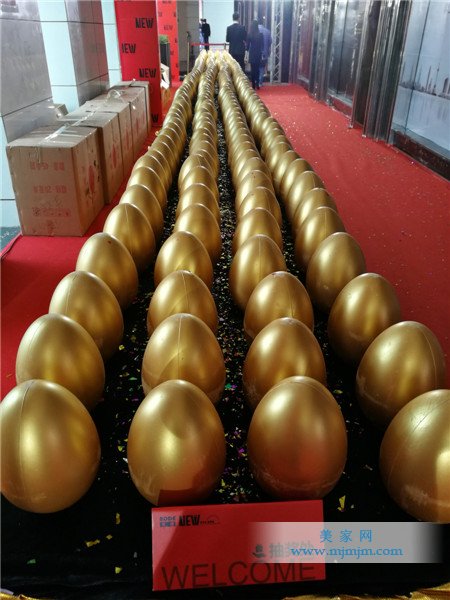 博德財神出沒,砸金蛋活動開始