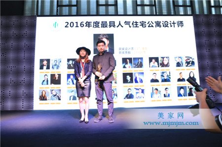 “年度最具人氣住宅公寓設計師”潘擎