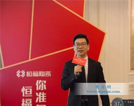 市場部經(jīng)理黎佩攝講述品牌文化戰(zhàn)略