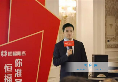 產(chǎn)品開發(fā)部經(jīng)理熊宏則深度剖析了陶瓷行業(yè)2017年的產(chǎn)品發(fā)展趨勢。