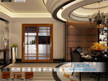 DIY場景