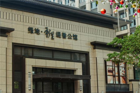 綠屋建科房地產戰略項目——廣州花都綠地