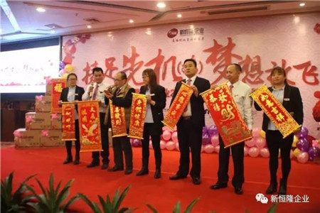 廠部管理層