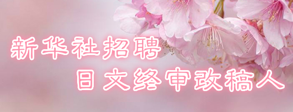 c(din)鿴}