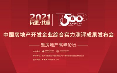 ЇɴuԣٵЇخa(chn)500(qing)x(yng)Ʒư