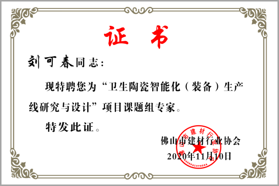 ɴ(dn)΅f(xi)(hu)n}M(xing)ĿңeOИI(y)l(f)չI(xin)Ӌ(j)I(xin)