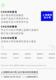 (jing)(xing) | a(chn)ƷO(sh)Ӌ(j)ġW˹O(sh)Ӌ(j)(jing)?w)\u(png)